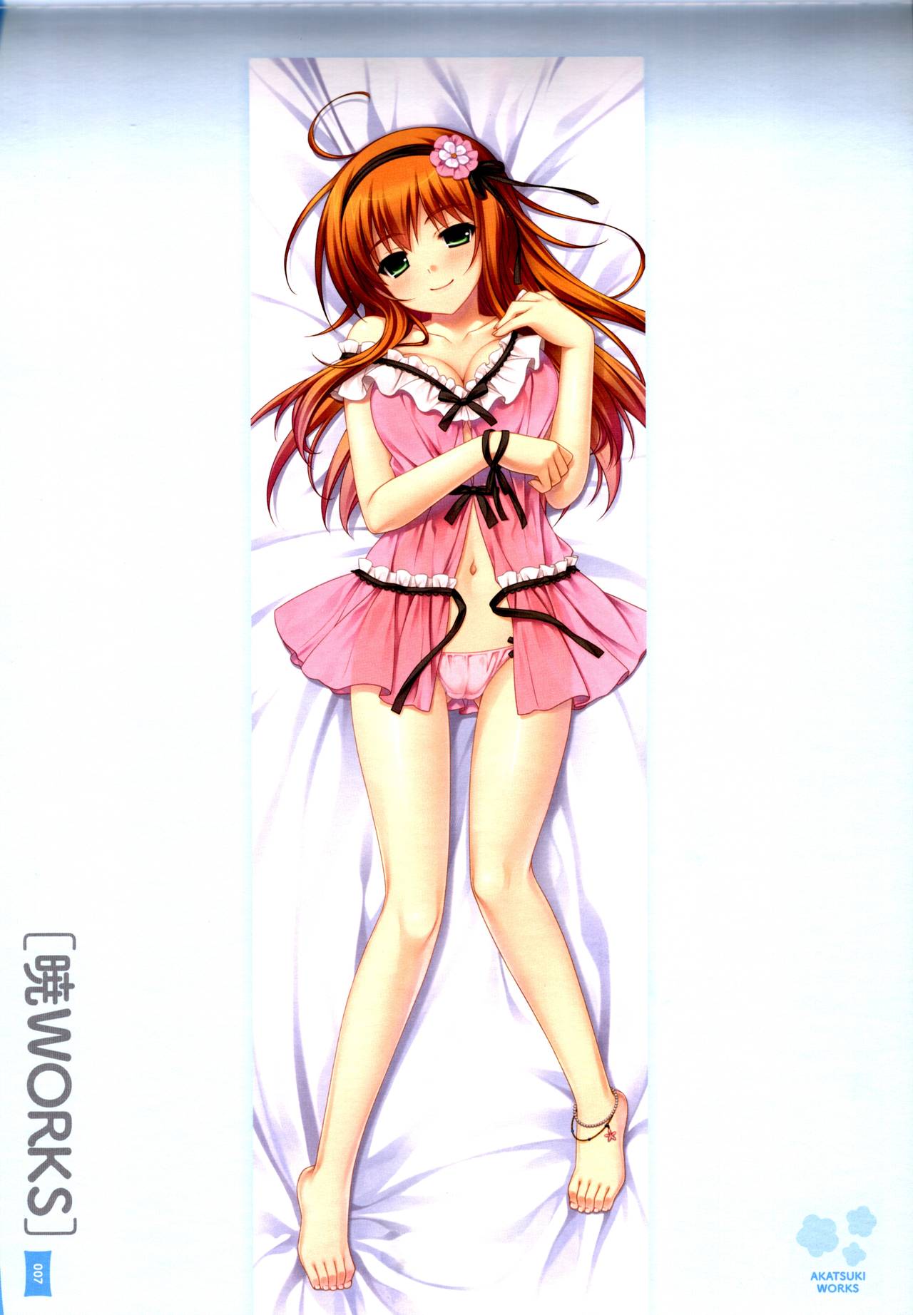 Dakimakura Cover Gashuu Bishoujo Game Hen page 11 full