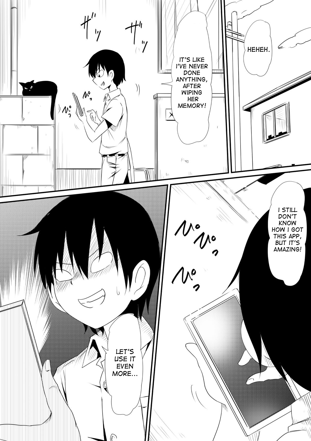 Nenrei Henka Appli de Yari Houdai Shichau Hanashi page 12 full