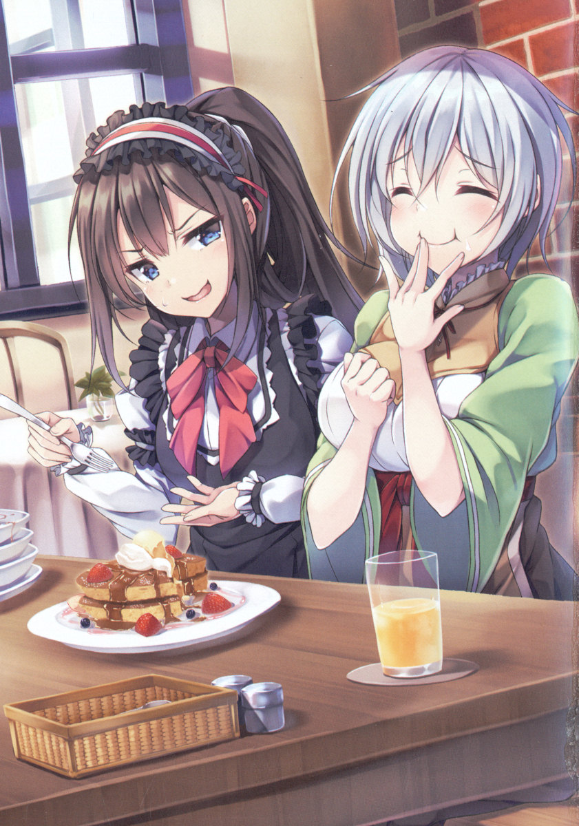 Kishi no Watashi to Akuma no Torihiki - Yuri no Kuchizuke page 11 full
