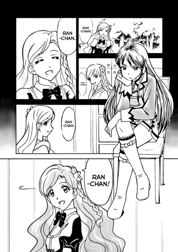 [FILM GRAIN (Tawa Kanoka)] Ran-chan (Bohemian Lost) (Aikatsu!) [English] [Lazy Lily] [Digital] cover
