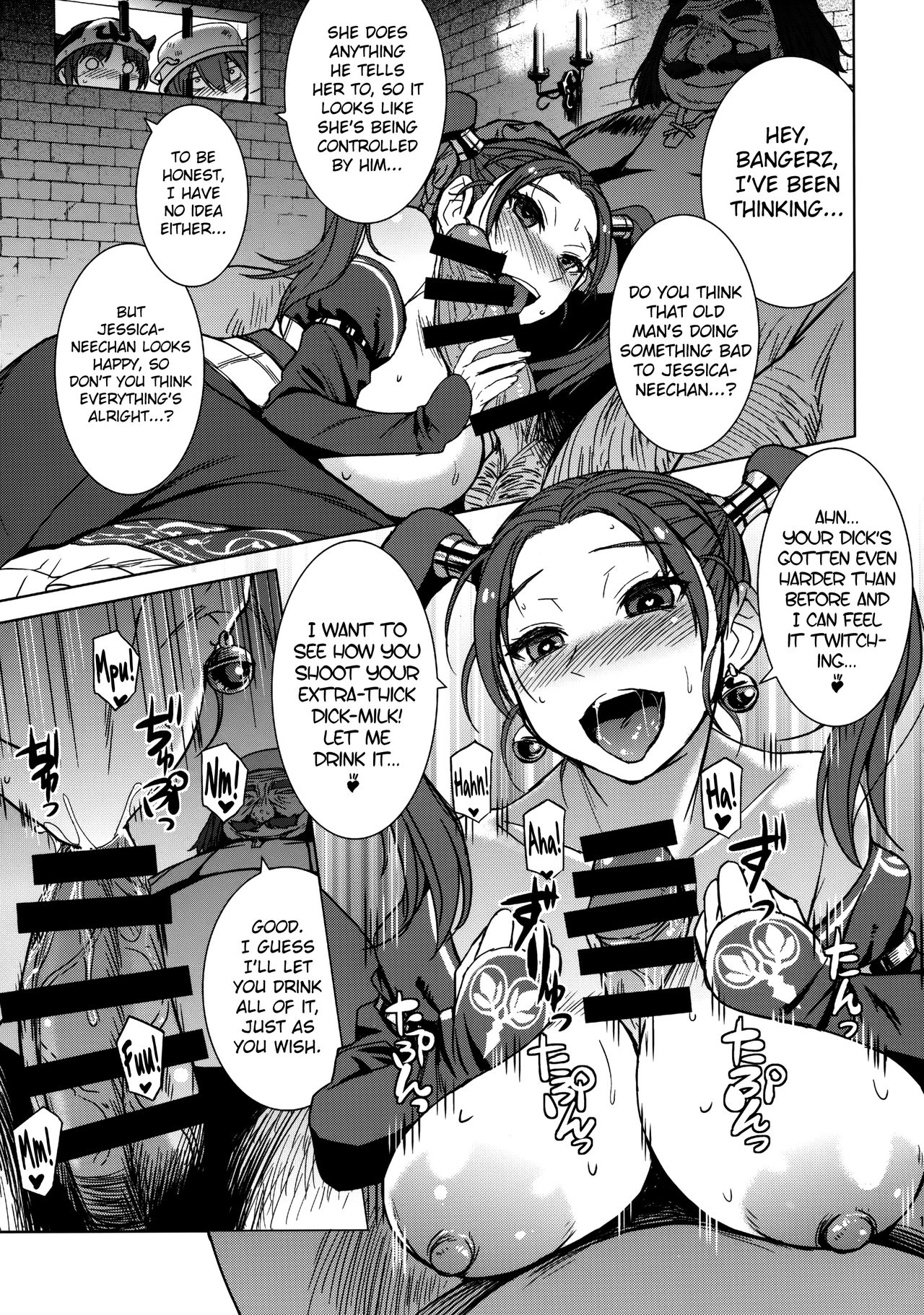 Watashi, Uranaishi no Oji-san to Saimin Koubi Shichaimasu♥ page 12 full