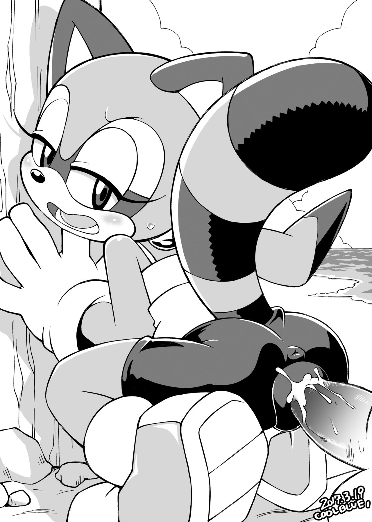 Sonic & Marine New Venture! page 11 full