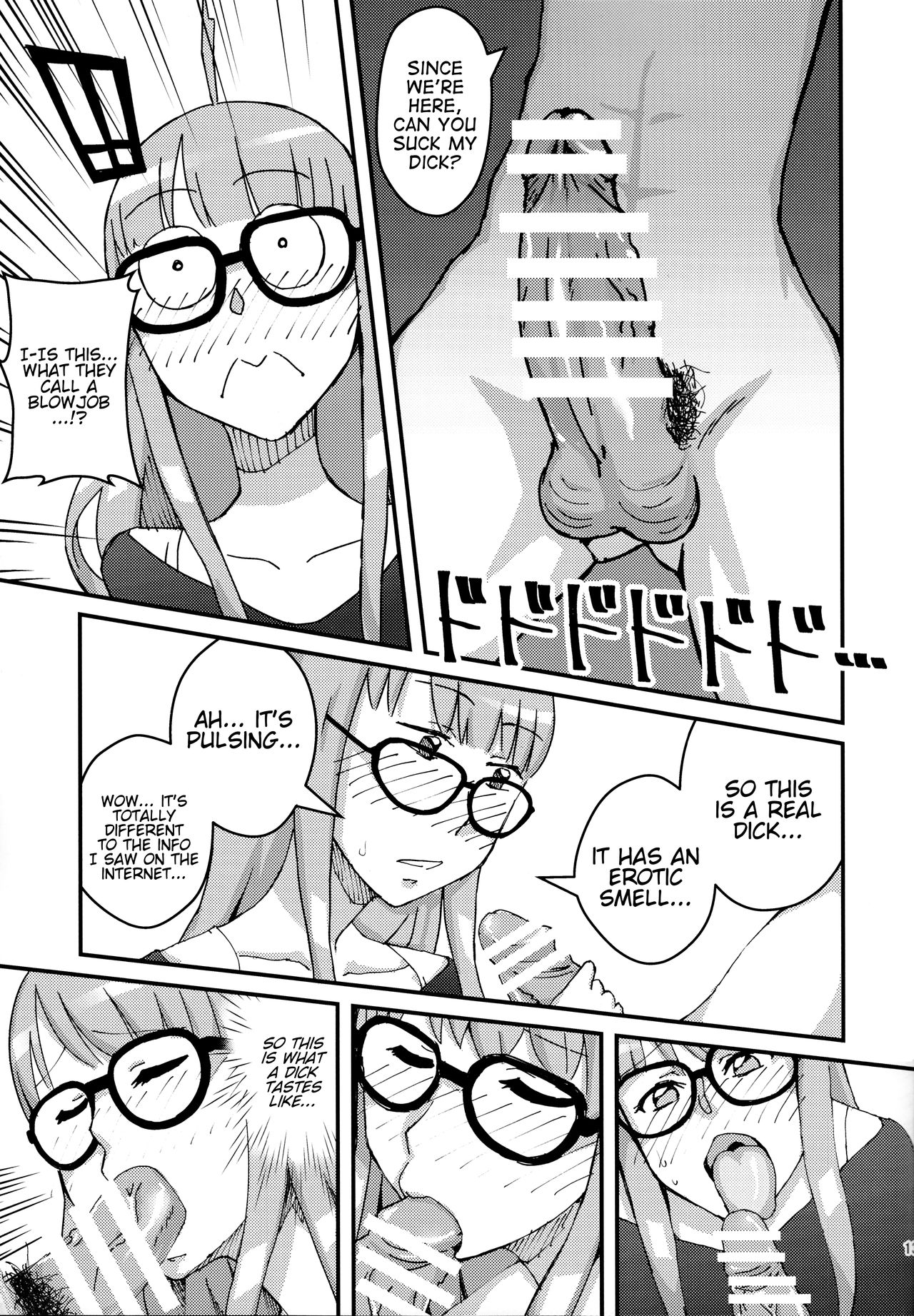 Moshi Sakura Futaba-chan ga Touchou Onanie Shiteru no ga Kareshi ni Baretara? page 12 full