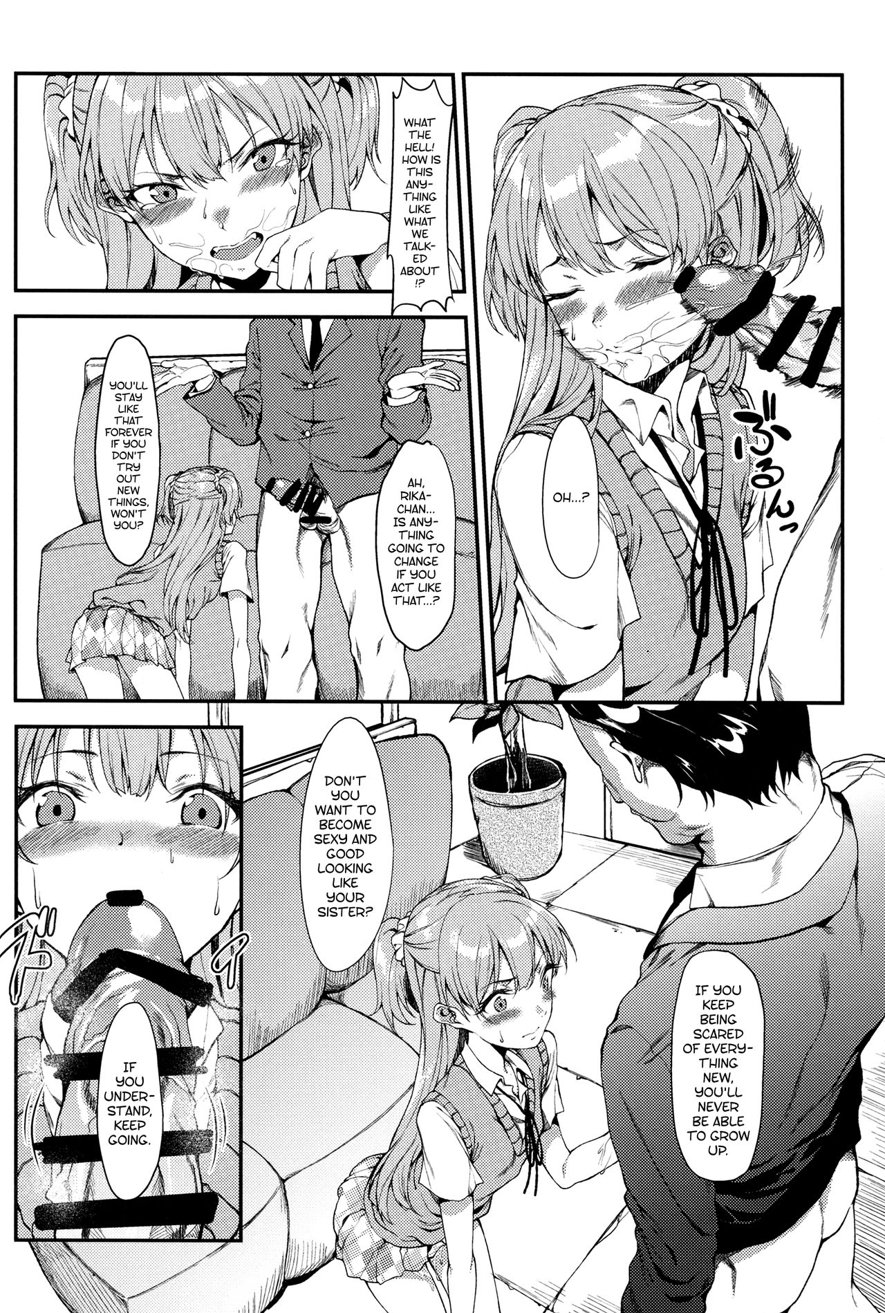 Rika, Otona ni Shiteageyou | Rika, Let's Make You into an Adult page 9 full