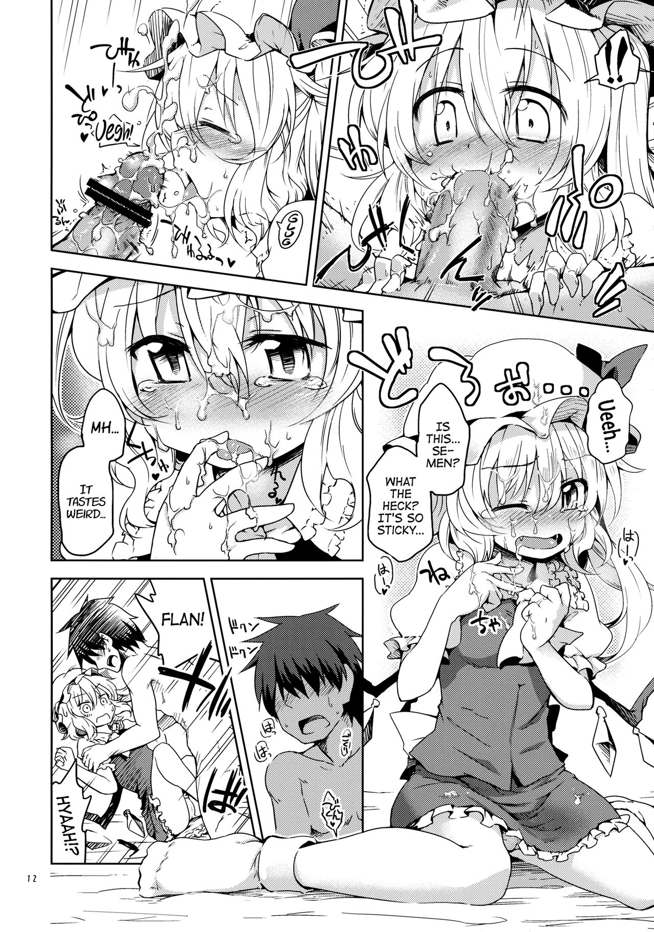 Sanmusu ga Arawareta! | The Triple Girls Have Arrived! page 11 full