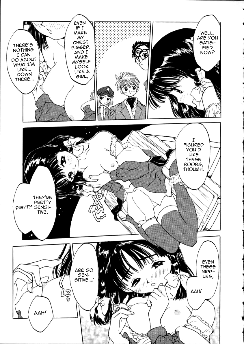 Ano Ko page 9 full