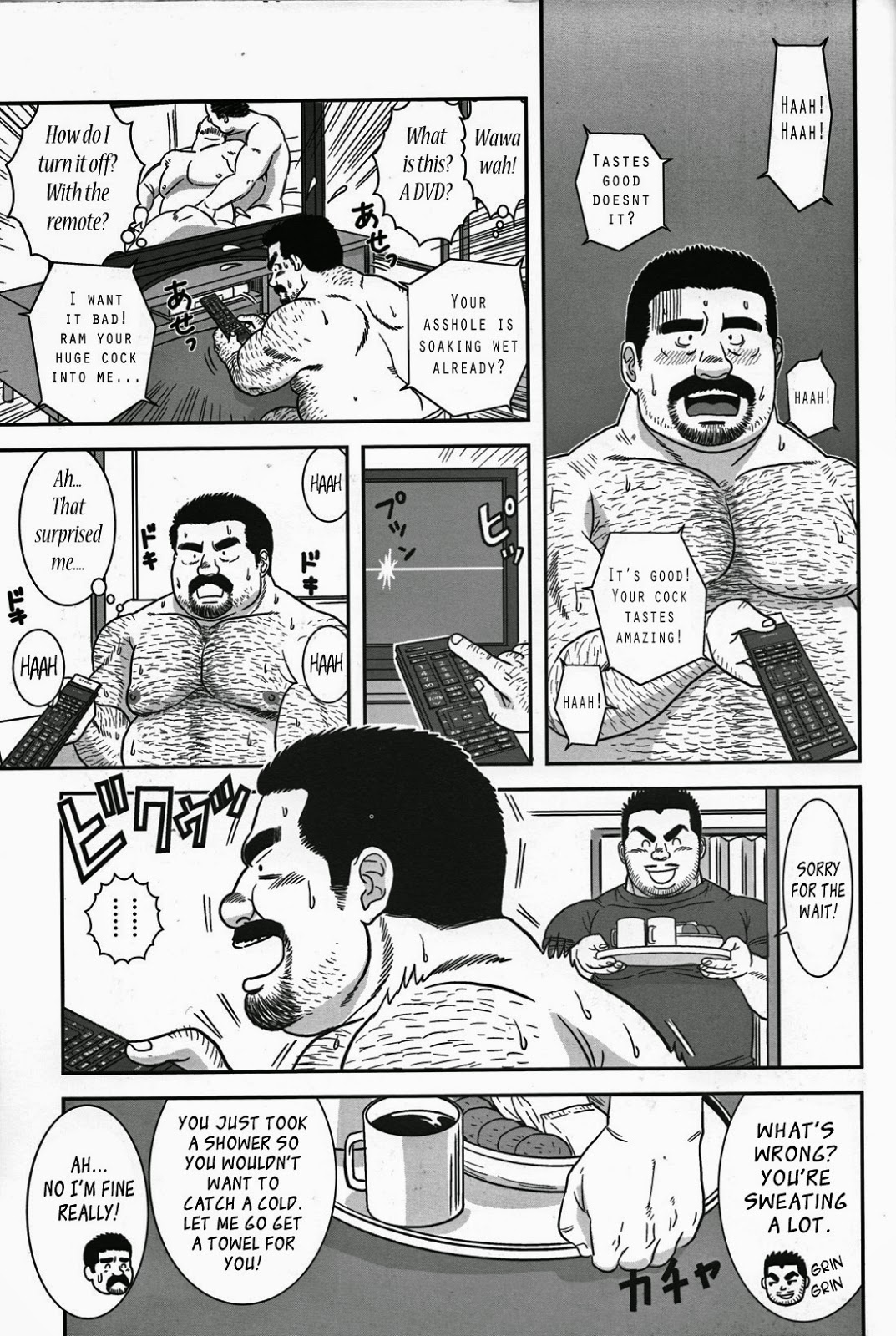 Abunai Pipeman | Dangerous Pipeman page 11 full