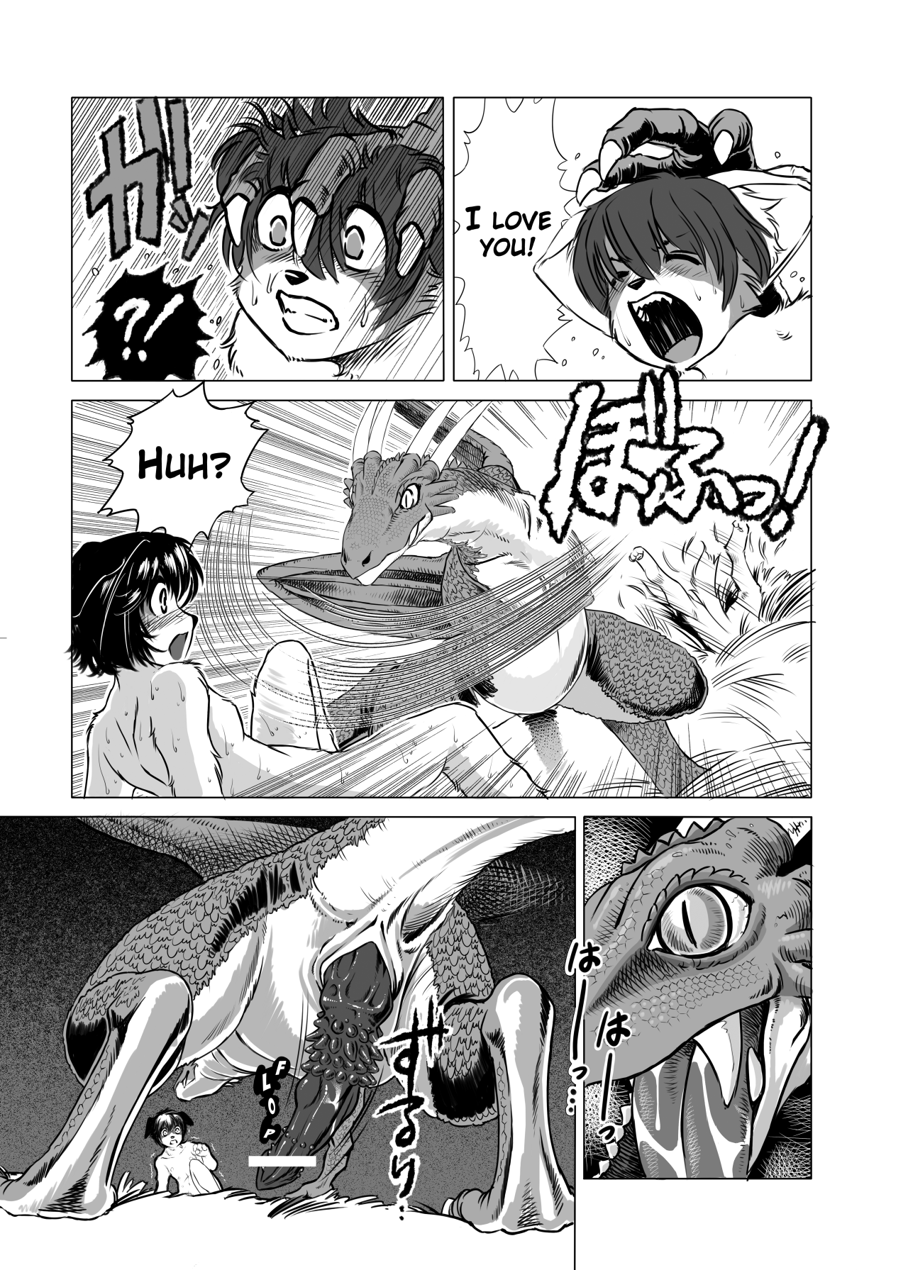 Why Dragons are Monsters page 11 full