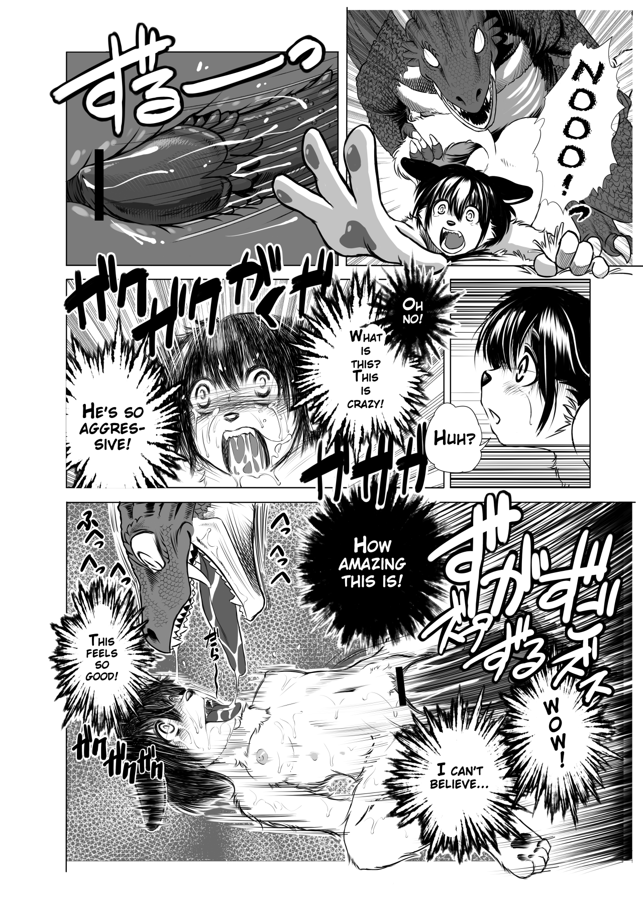 Why Dragons are Monsters page 12 full