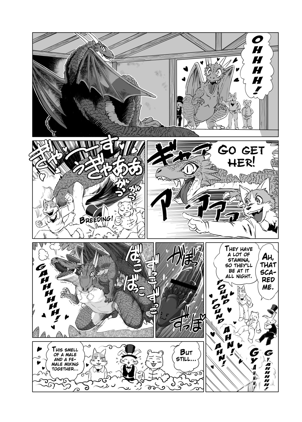 Why Dragons are Monsters page 4 full