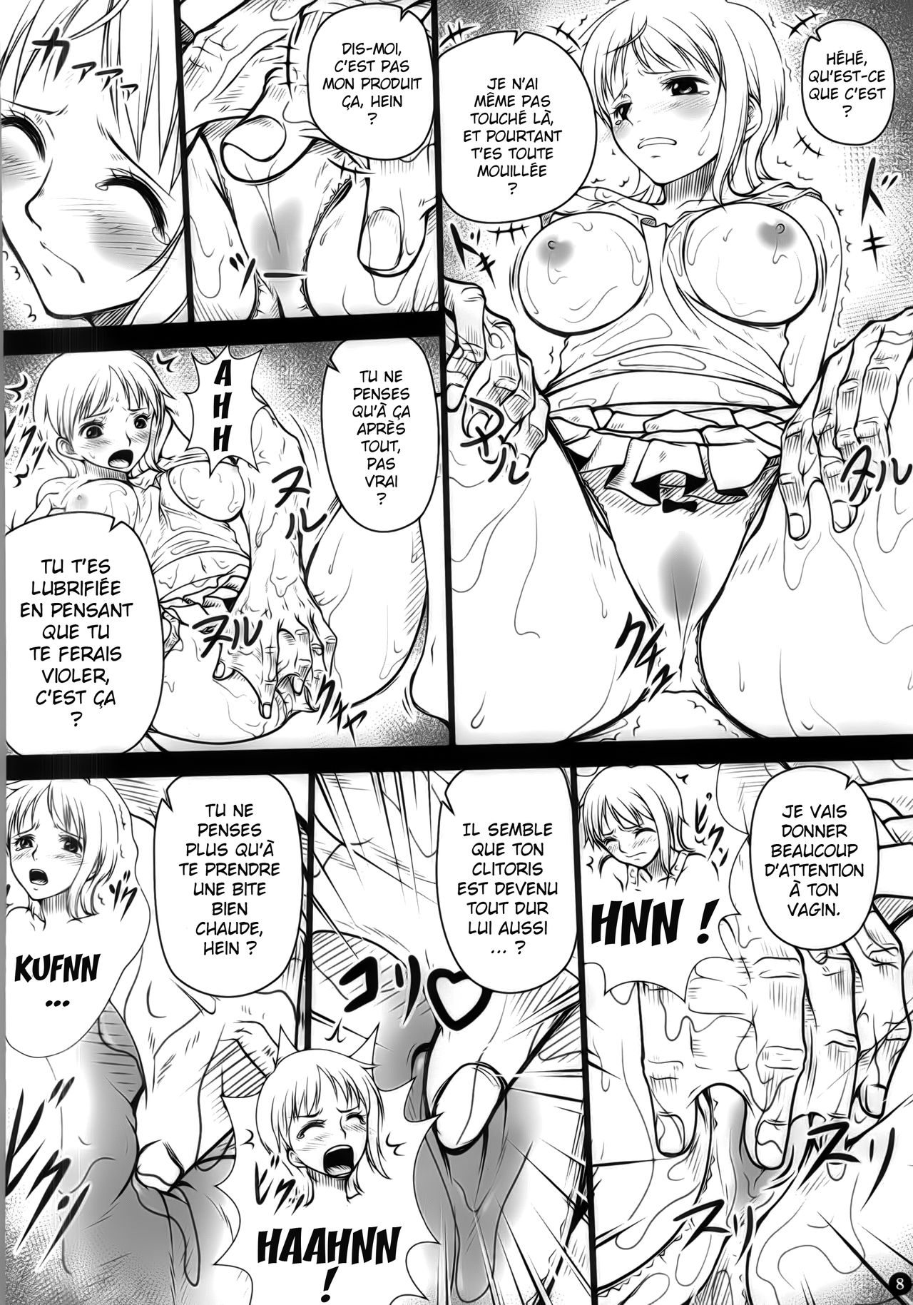 NAMIKAN page 7 full