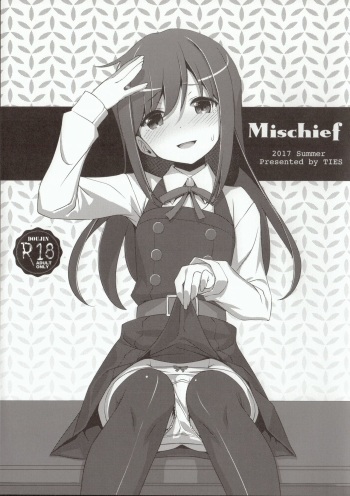(C92) [TIES (Takei Ooki)] Mischief (Kantai Collection -KanColle-) cover