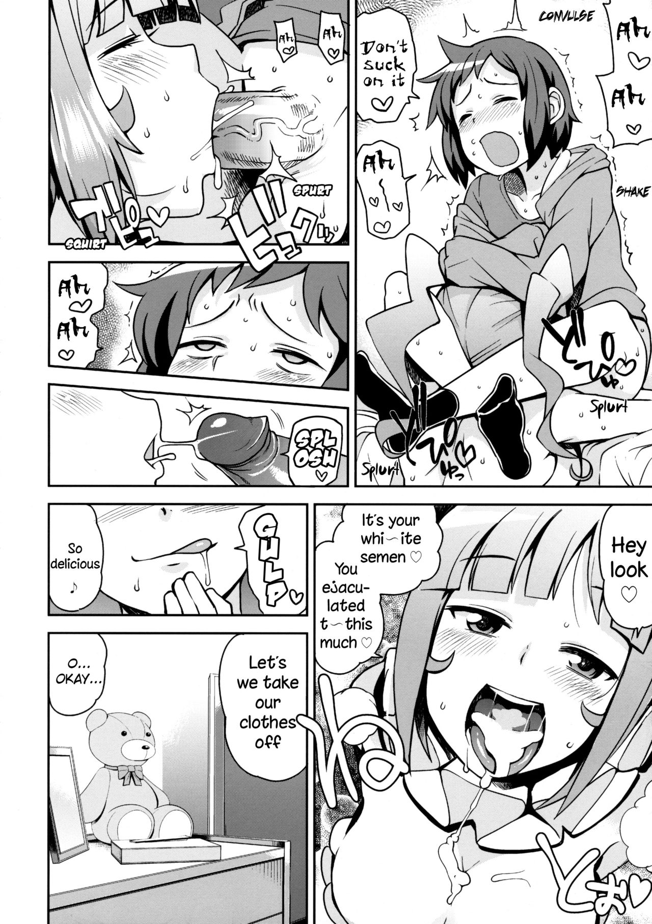 Milky Ryuuseigun | Milky Meteor Gun page 11 full