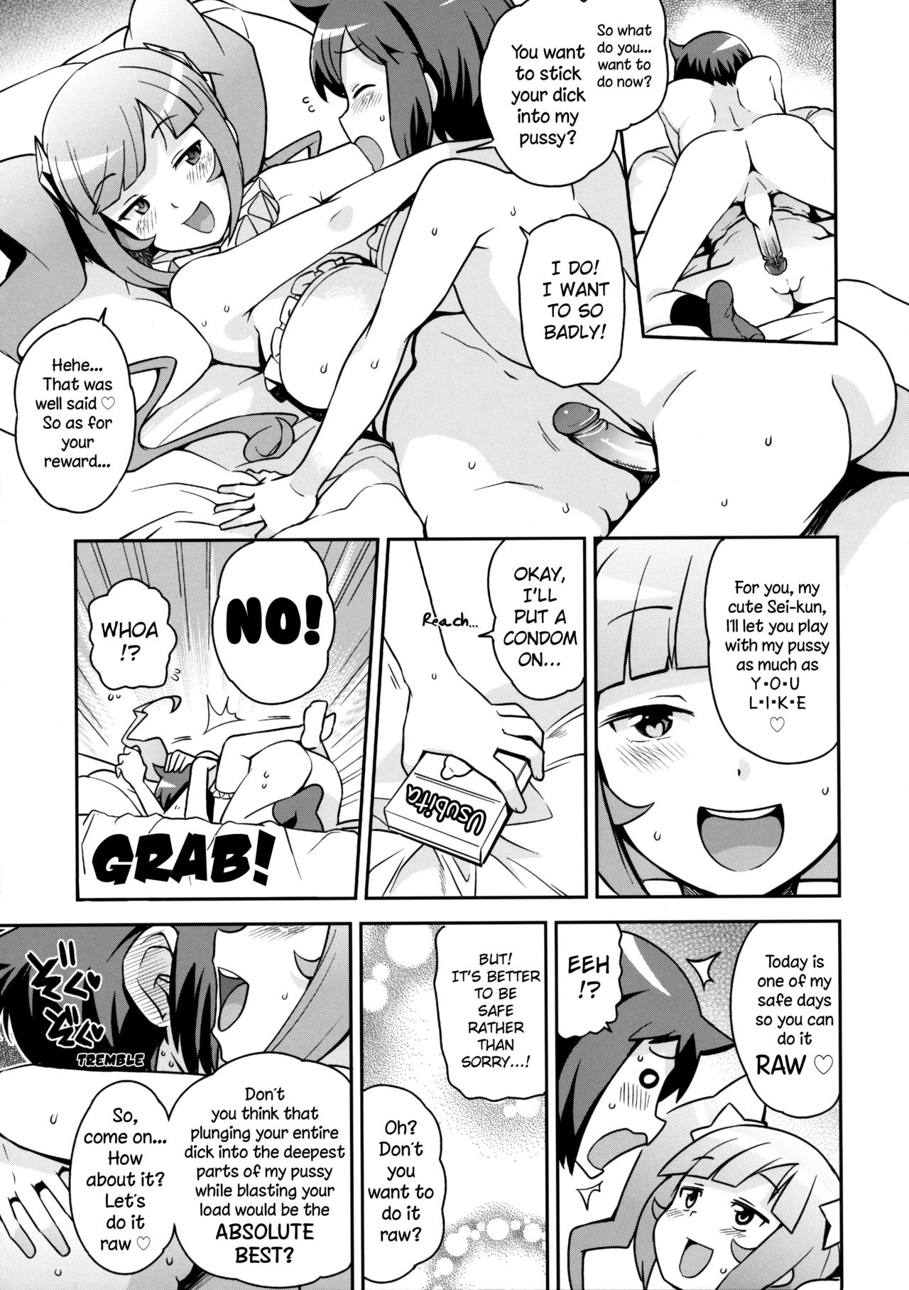Milky Ryuuseigun | Milky Meteor Gun page 12 full