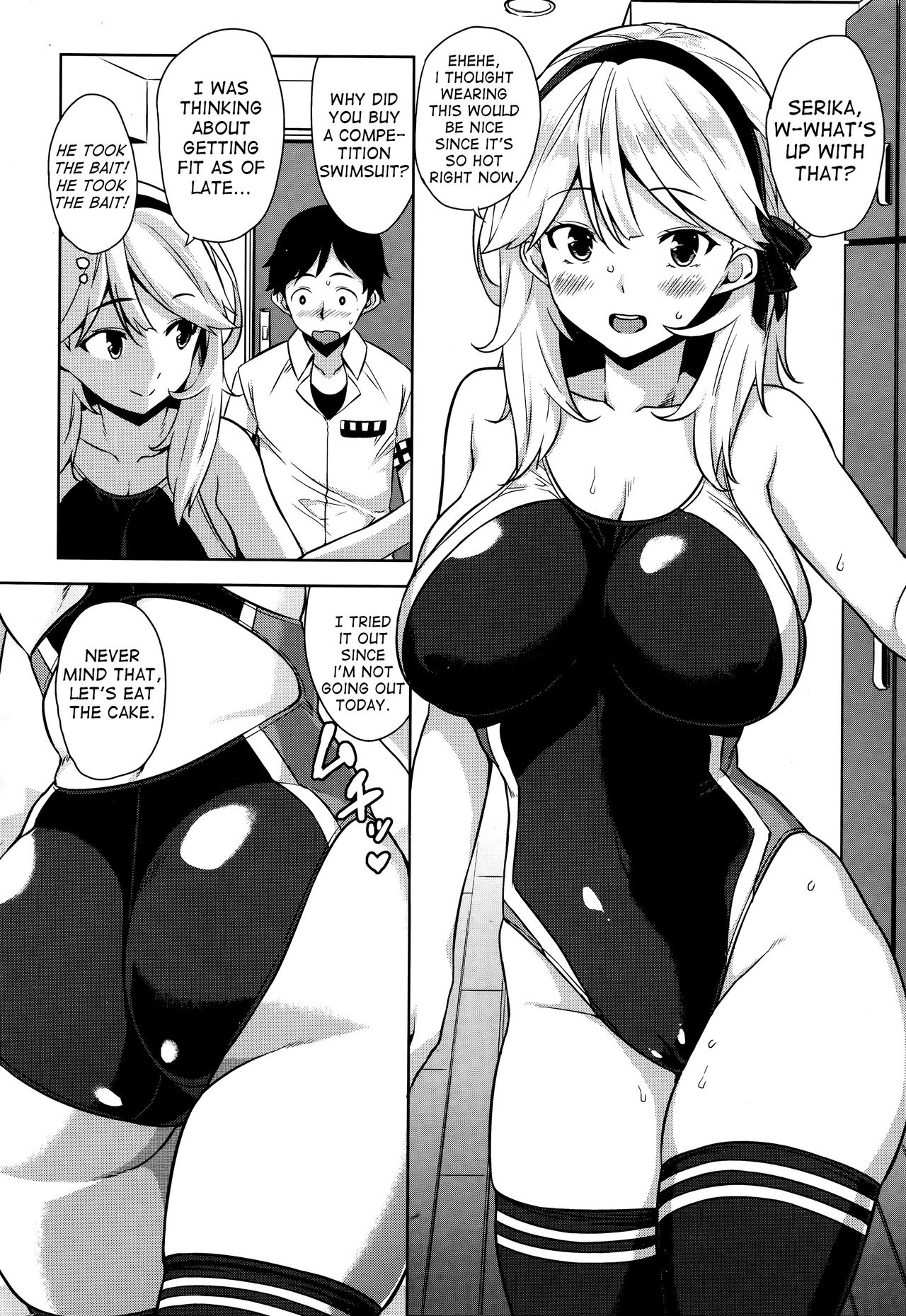 Mizugi no Maryoku | The Magic of Swimsuit page 4 full