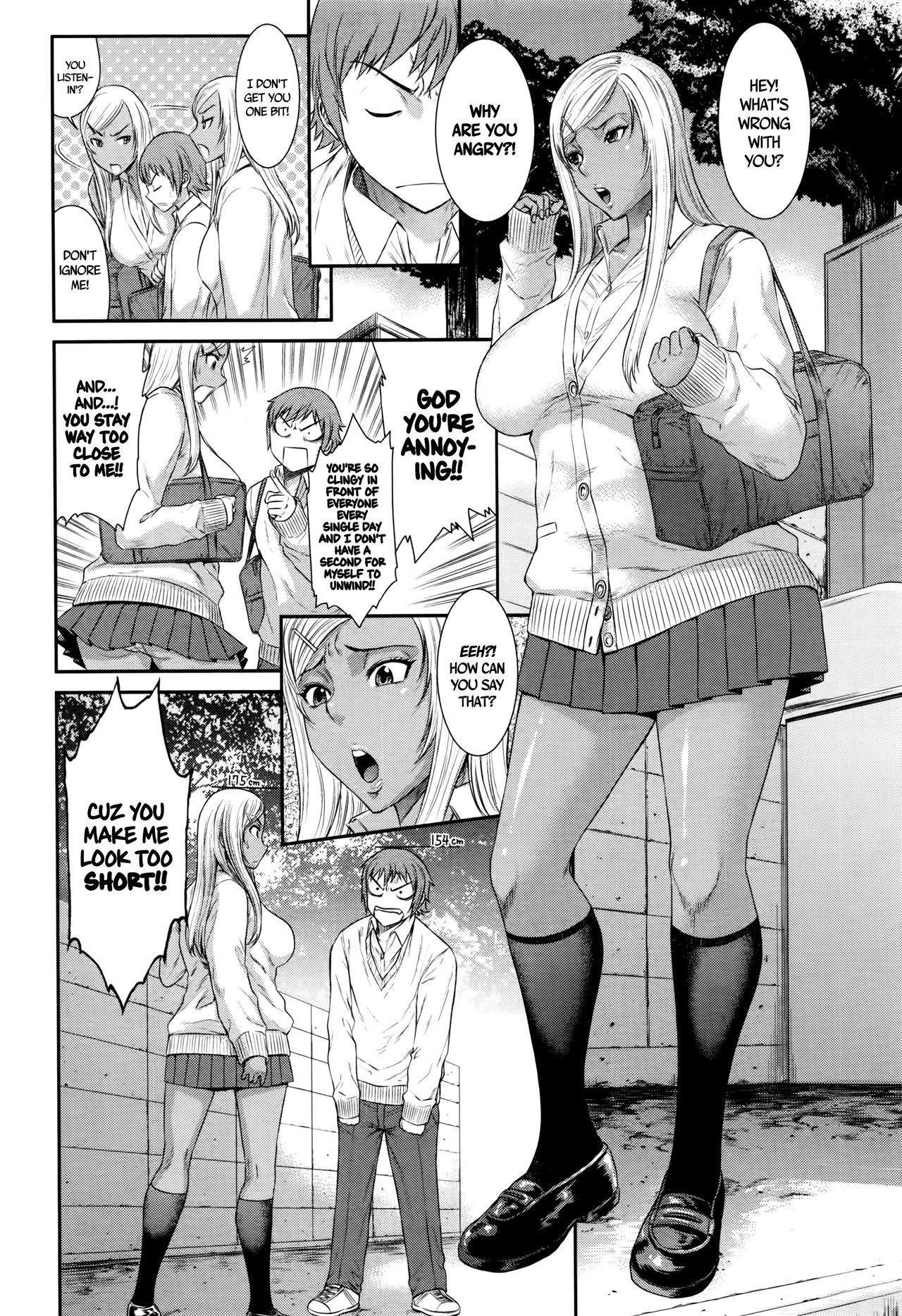 Kaerimichi | On The Way Home   =Maipantsu + CW= page 2 full