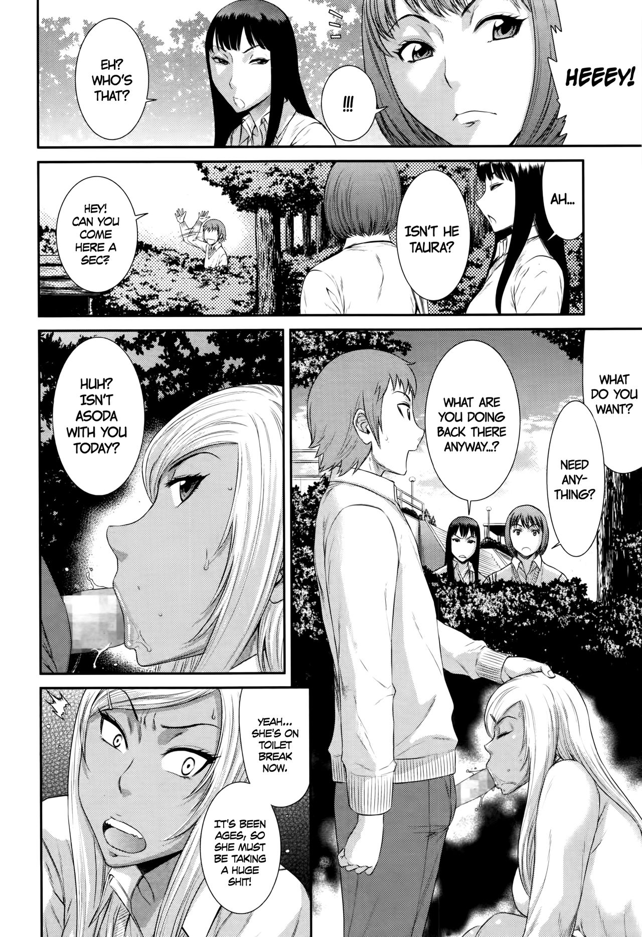 Kaerimichi | On The Way Home   =Maipantsu + CW= page 8 full