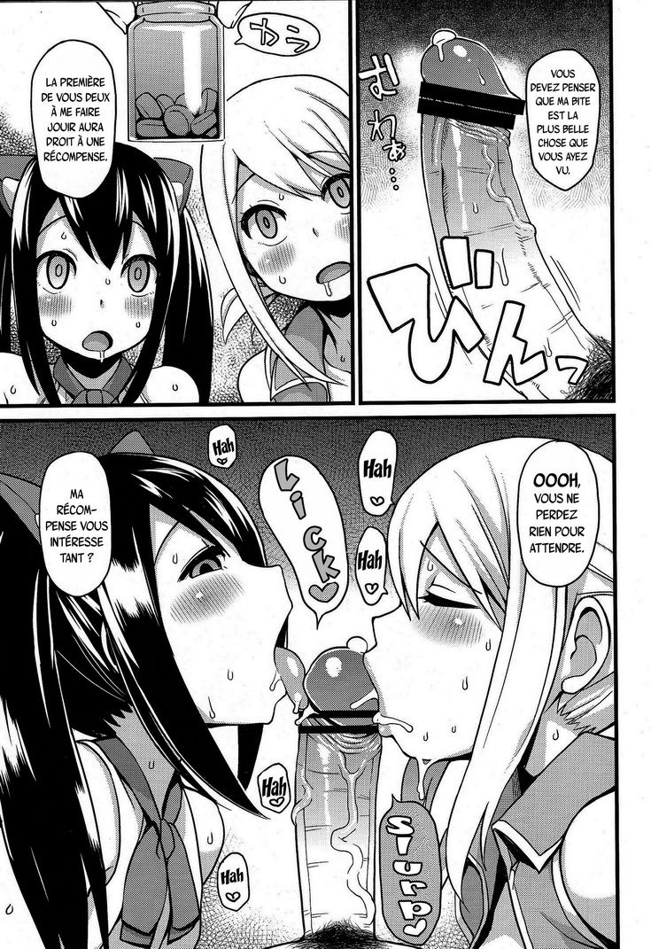 Chichikko Bitch 2 page 6 full