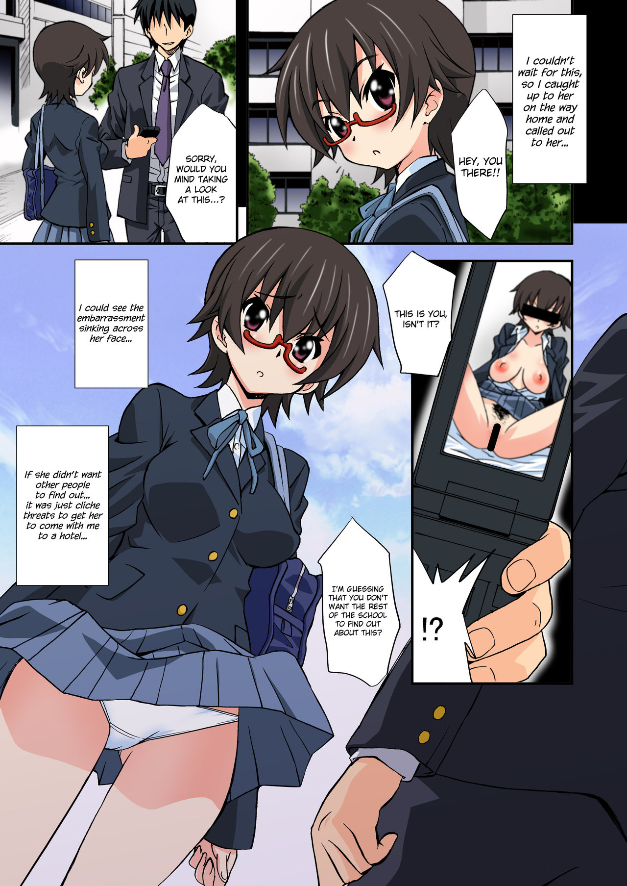 Manabe Nodoka Dorei Choukyou   =7BA= page 3 full
