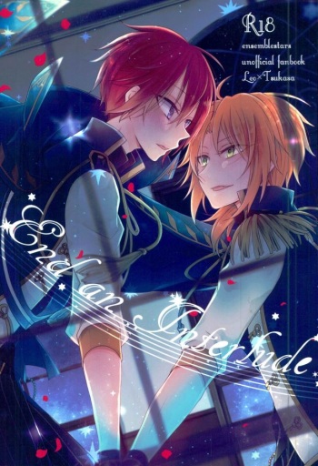 (Ousama wa Koi o Tsukasadoru) [Pacco (mizuyu)] End an Interlude (Ensemble Stars!) cover