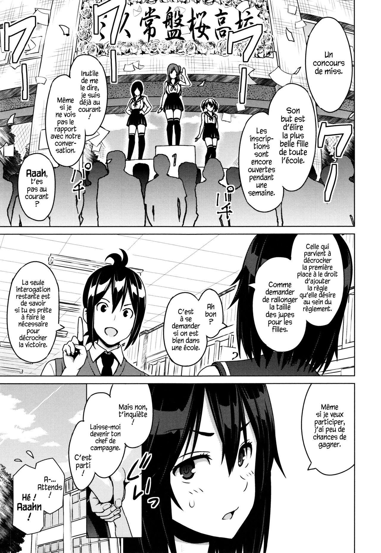 Netorare Kataomoi Ch. 1-2 page 7 full