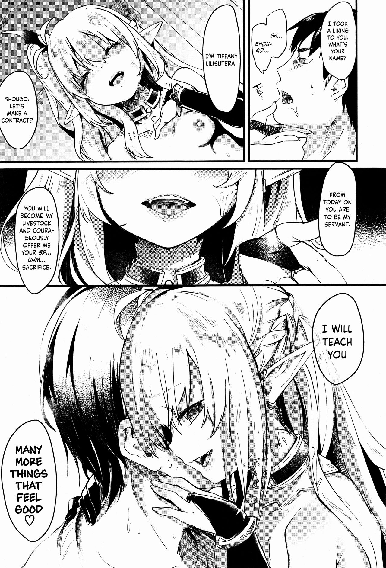 Chuu Chuu Drain | Kiss Kiss Drain page 11 full