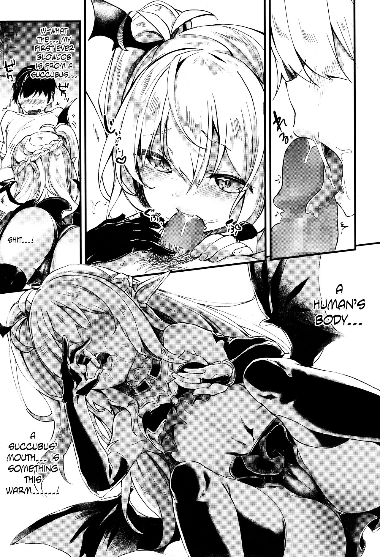 Chuu Chuu Drain | Kiss Kiss Drain page 7 full