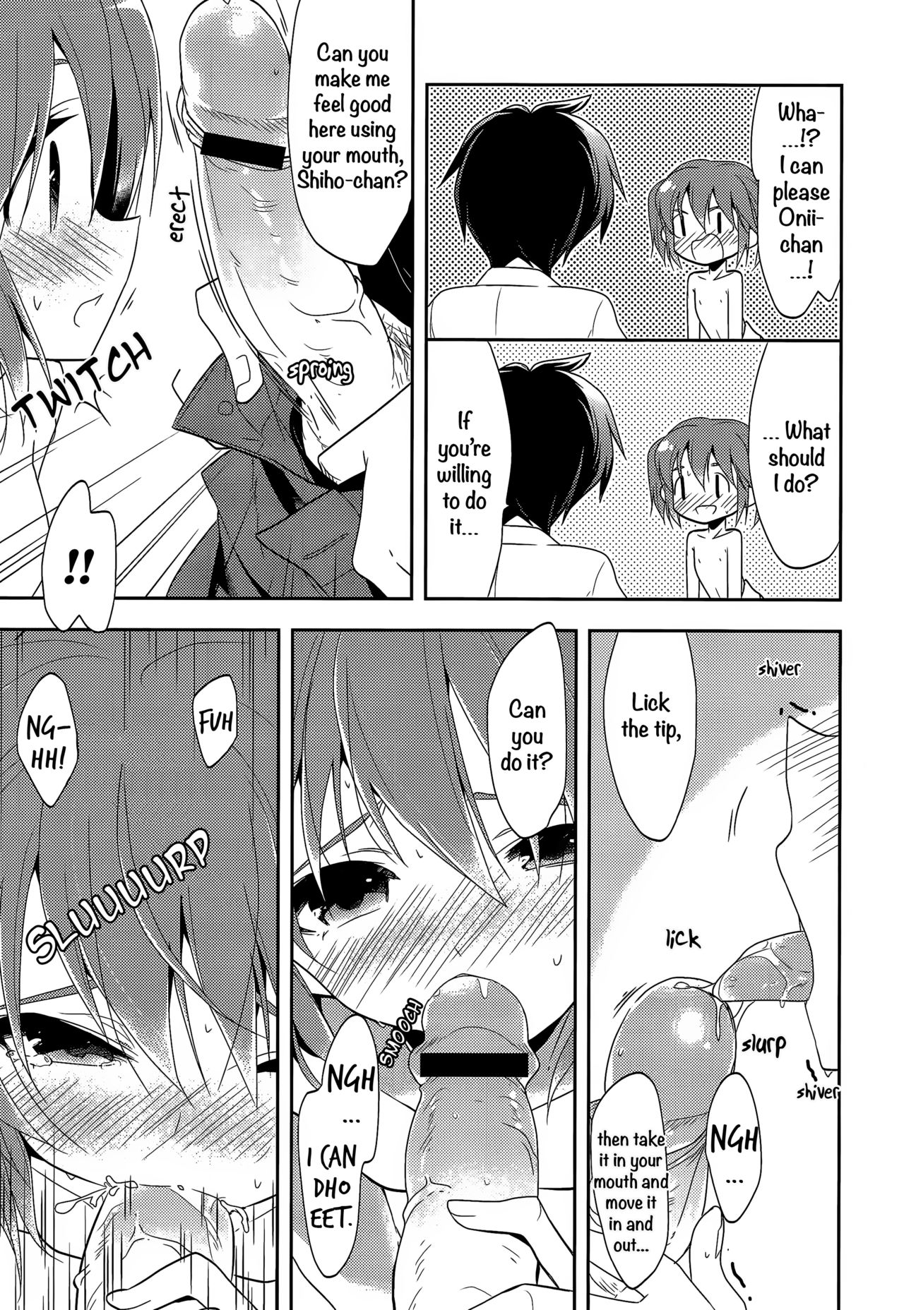 Rinjin Kanojo page 11 full