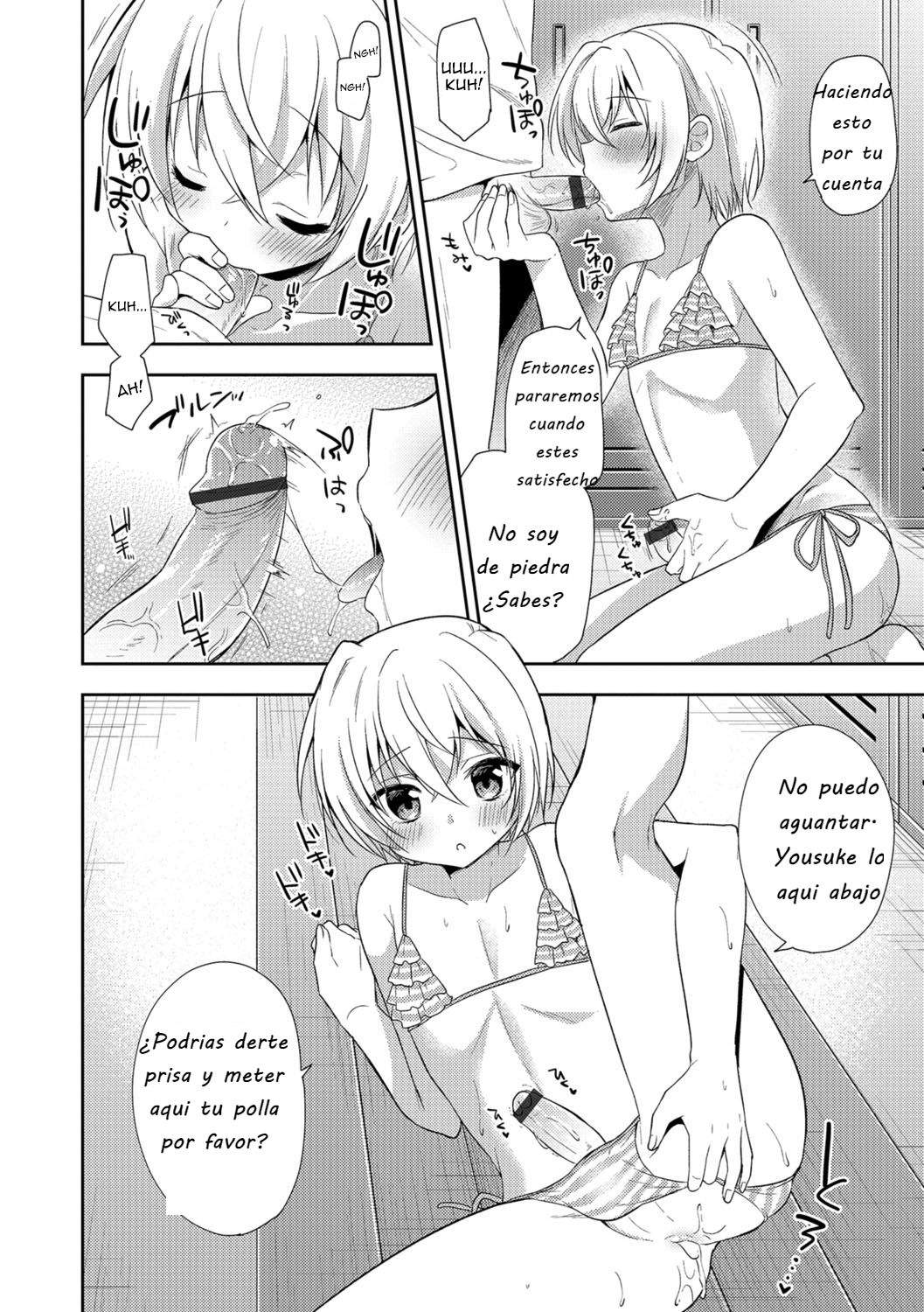 Kimi ni Kataomoi page 12 full