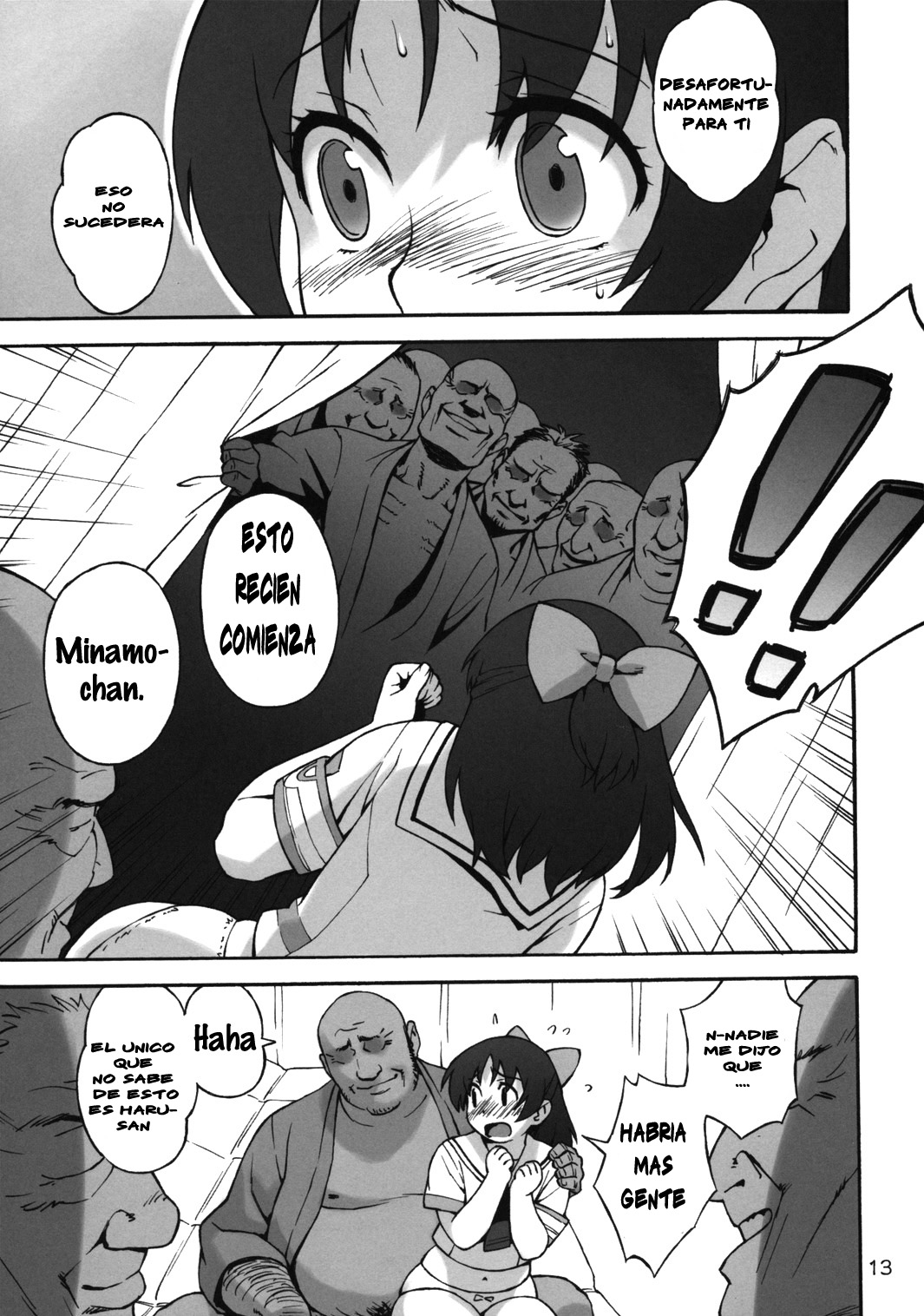 Fat Girl Slim page 12 full