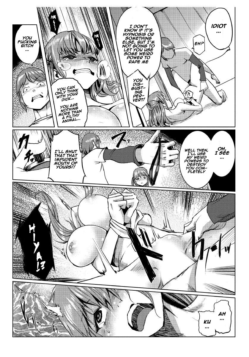 Dokidoki Time Paradise 7 ~Sawari Houdai Ire Houdai~ page 11 full
