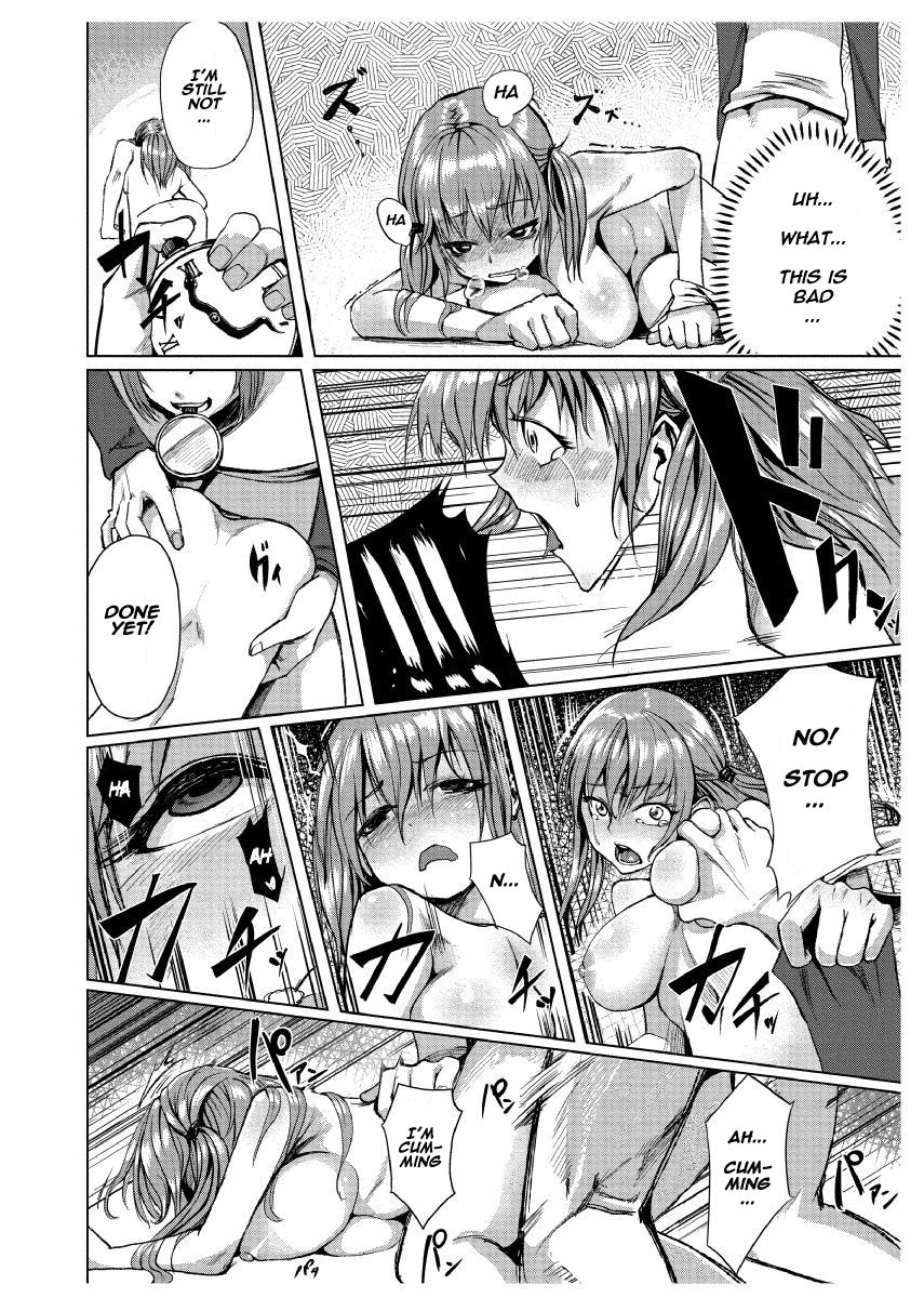Dokidoki Time Paradise 7 ~Sawari Houdai Ire Houdai~ page 12 full