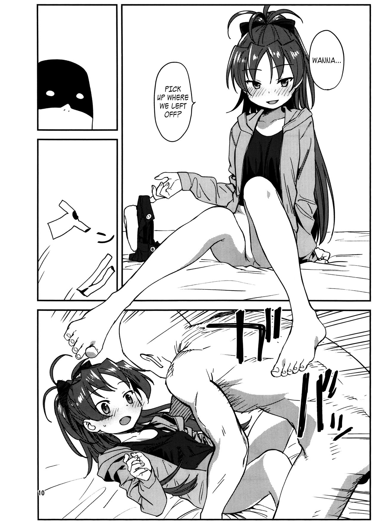 Kyouko to Are Suru Hon   =LWB= page 11 full