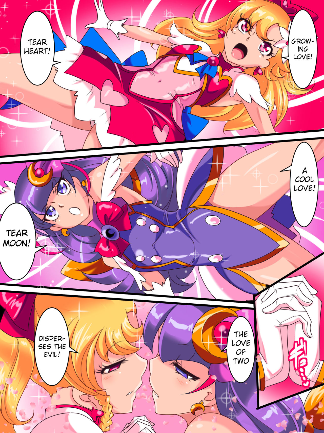 Ai no Senshi Love Tear | Warriors of Love - Love Tear 1 page 12 full
