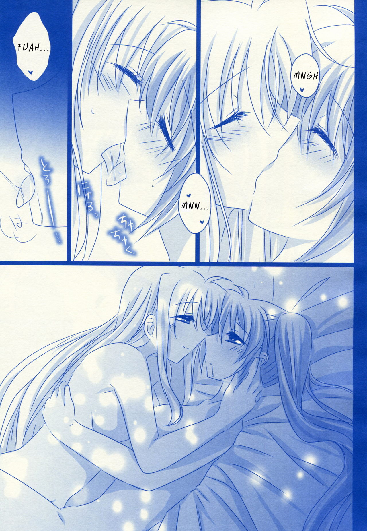 Starry Night page 6 full