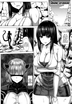 Mudai | Demonio Devoradora   =Vile=