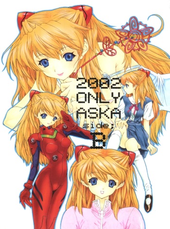 (C63) [Chimatsuriya Honpo (Asanagi Aoi)] 2002 ONLY ASKA side B (Neon Genesis Evangelion) cover
