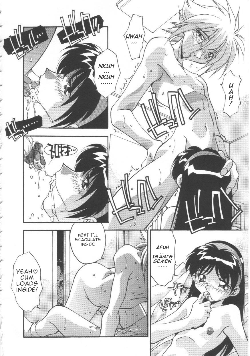 Oyako Nikuyoku Kyouiku | Mother and daughter lust training page 9 full