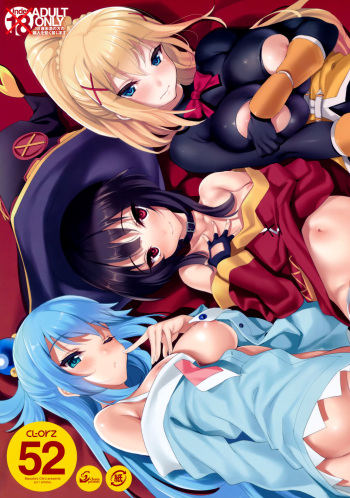 (COMIC1☆11) [clesta (Cle Masahiro)] CL-orz 52 (Kono Subarashii Sekai ni Syukufuku o!) cover