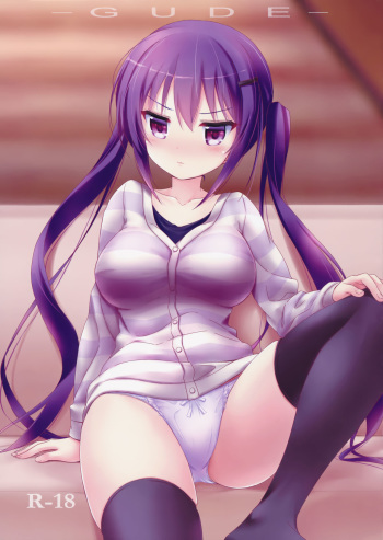 (C91) [ARCHF (Riki)] GUDE (Gochuumon wa Usagi desu ka?) [Korean] cover