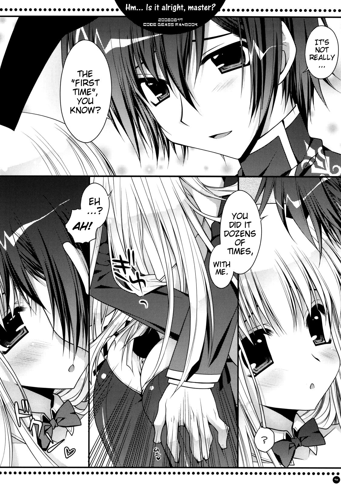 Anou... korede ii desu ka? Goshujin-sama | Hm... Is it alright, Master? page 12 full
