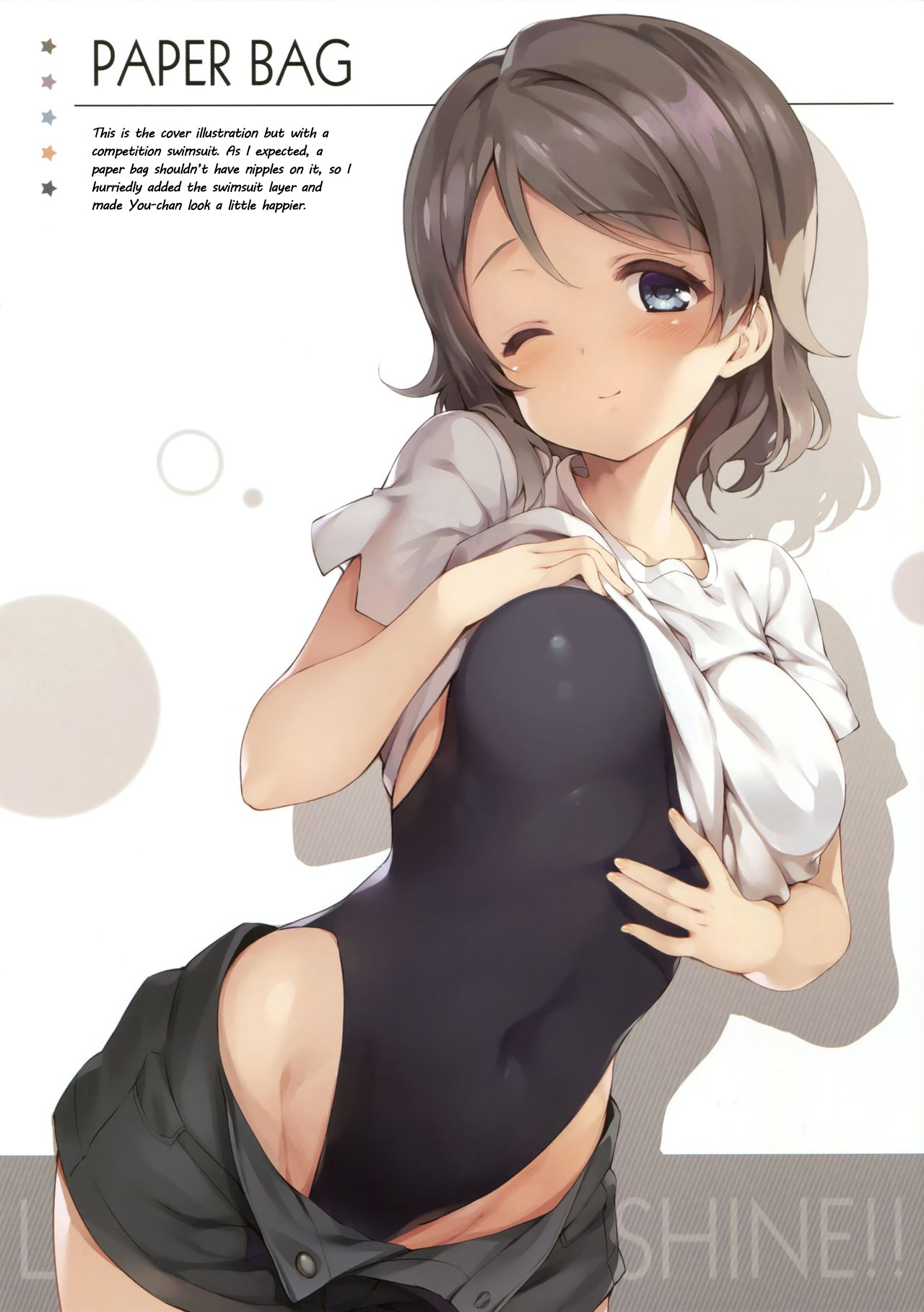 Otona no YOUSOLO! page 11 full