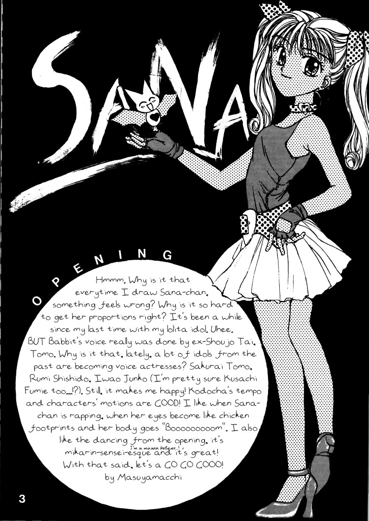 PANIC! page 3 full