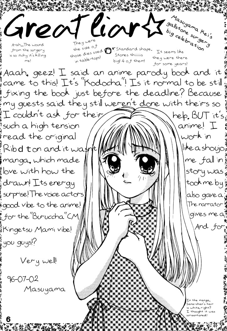 PANIC! page 6 full