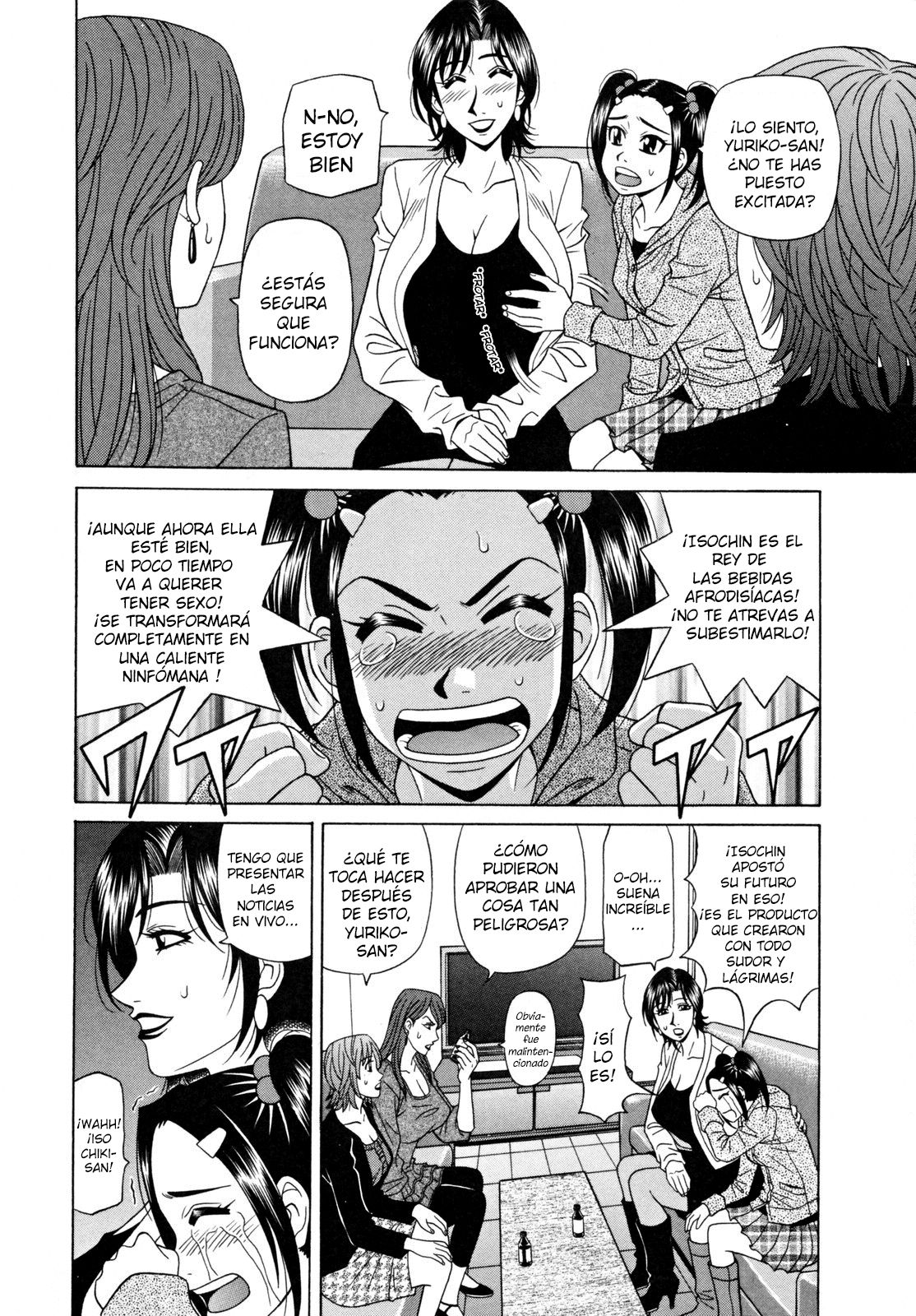 Hitozuma Announcer Nama-Honban page 12 full