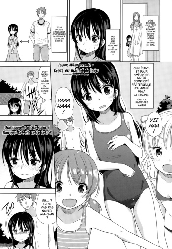 [Fuyuno Mikan] Mizugi de Obenkyou | Cours en maillot de bain ! (COMIC LO 2015-01) [French] [JnTo] cover