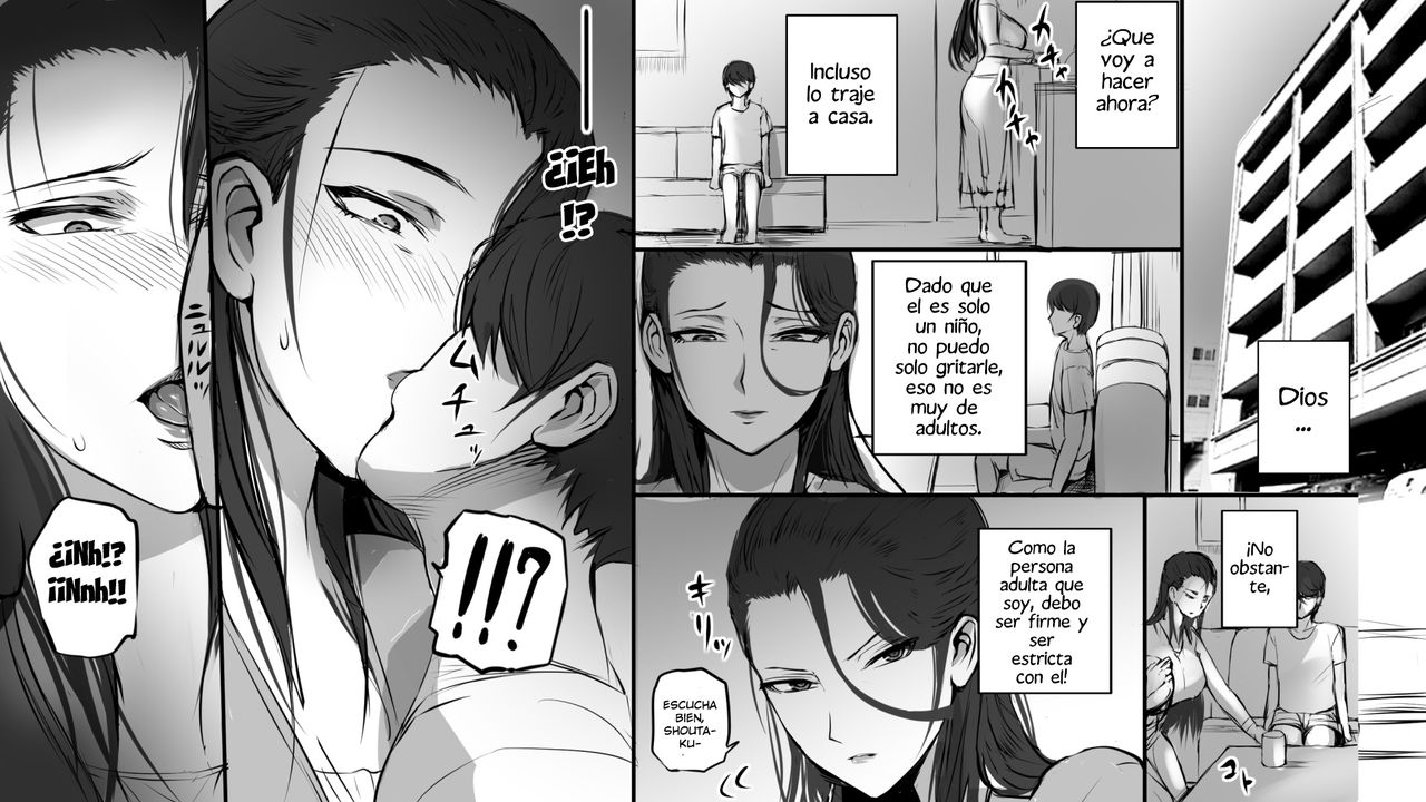 Hitozuma ni Love Letter o Okutte Mita page 5 full