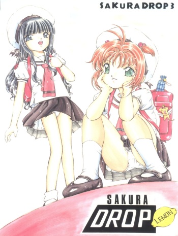 (ComiChara 2) [Takitate (Kantarou, Toshiki Yuuji)] Sakura Drop 3 Lemon (CardCaptor Sakura) cover