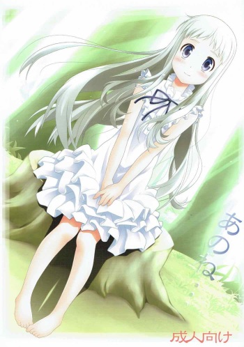(C80) [PURIMOMO (Goyac)] Anone... (Ano Hi Mita Hana no Namae wo Bokutachi wa Mada Shiranai.) cover