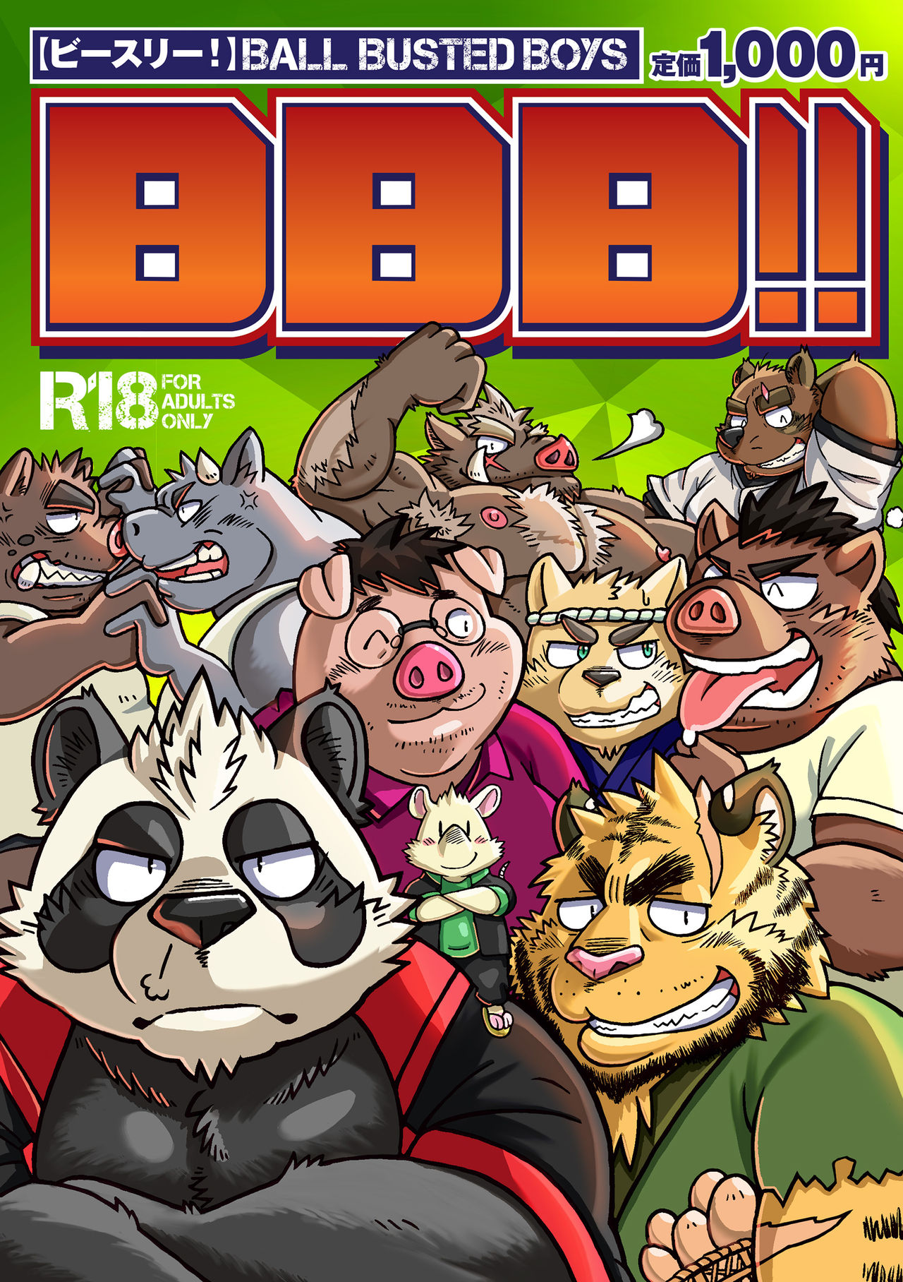 BBB!! - BALL BUSTED BOYS page 1 full